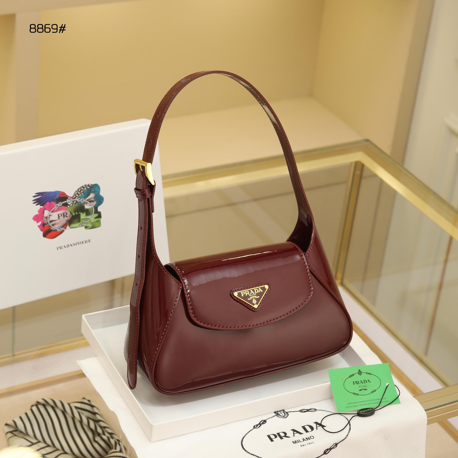 PRADA Small Flap Shoulder Bag - Mehroon