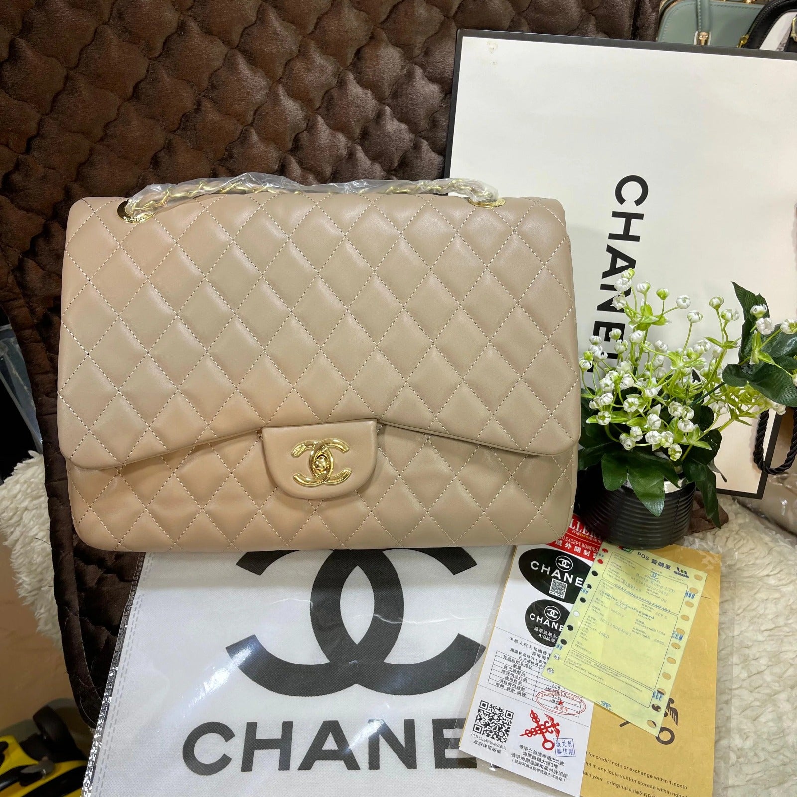 CHANEL Jumbo Classic Double Flap - Beige