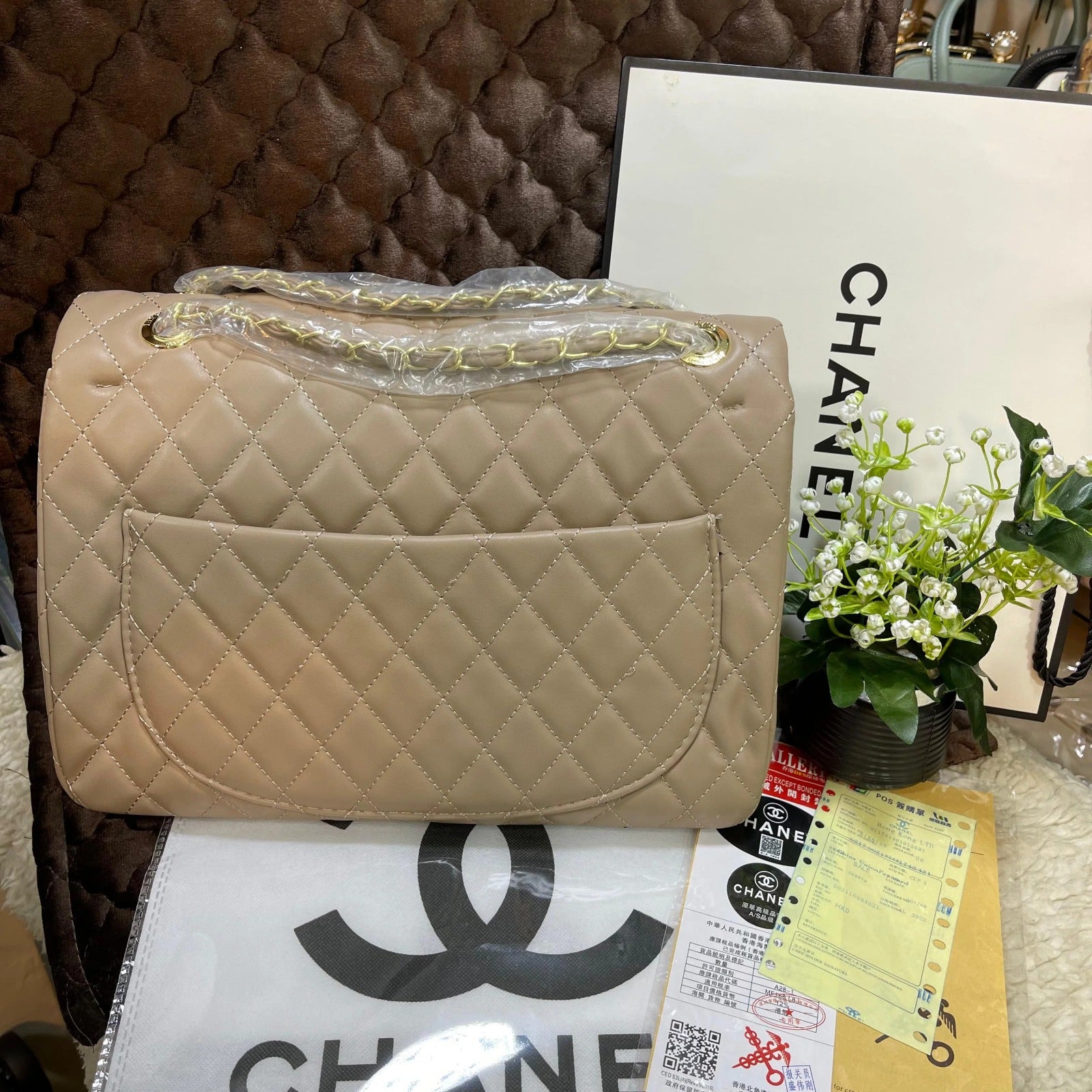 CHANEL Jumbo Classic Double Flap - Beige