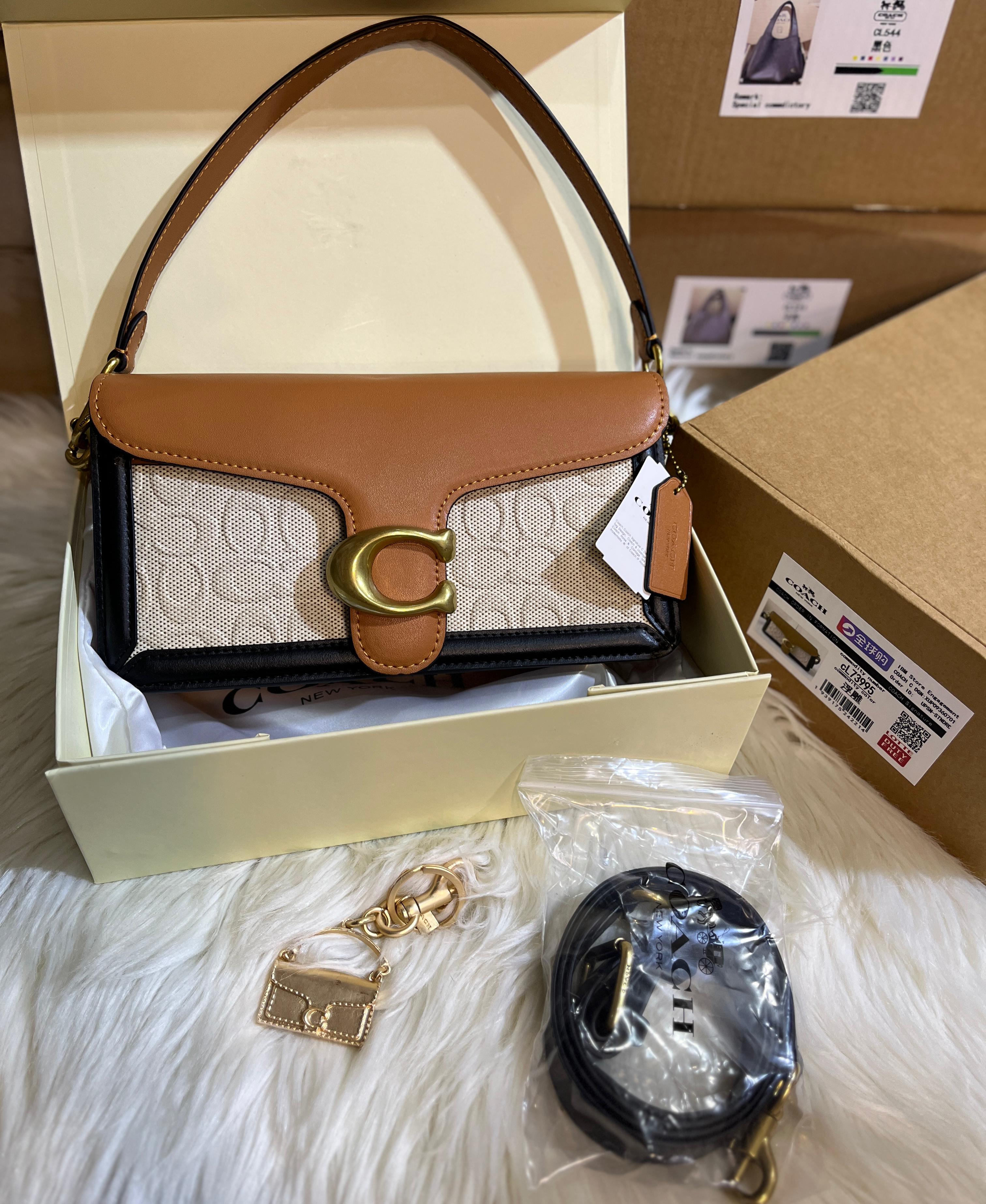 Coach  Tabby Shoulder Bag 26 In Blocked Signature Canvas