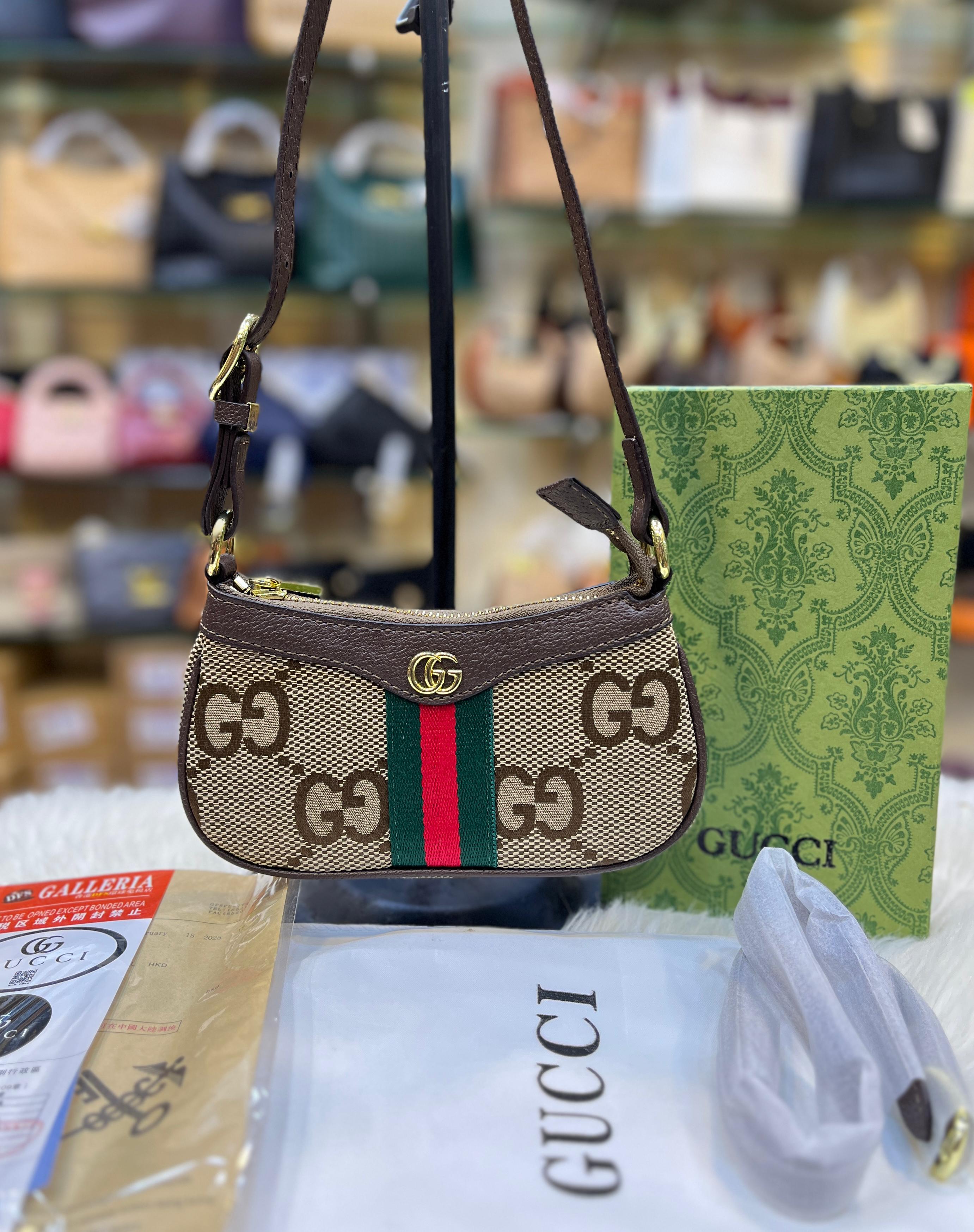 GUCCI Ophidia mini shoulder bag - Brown