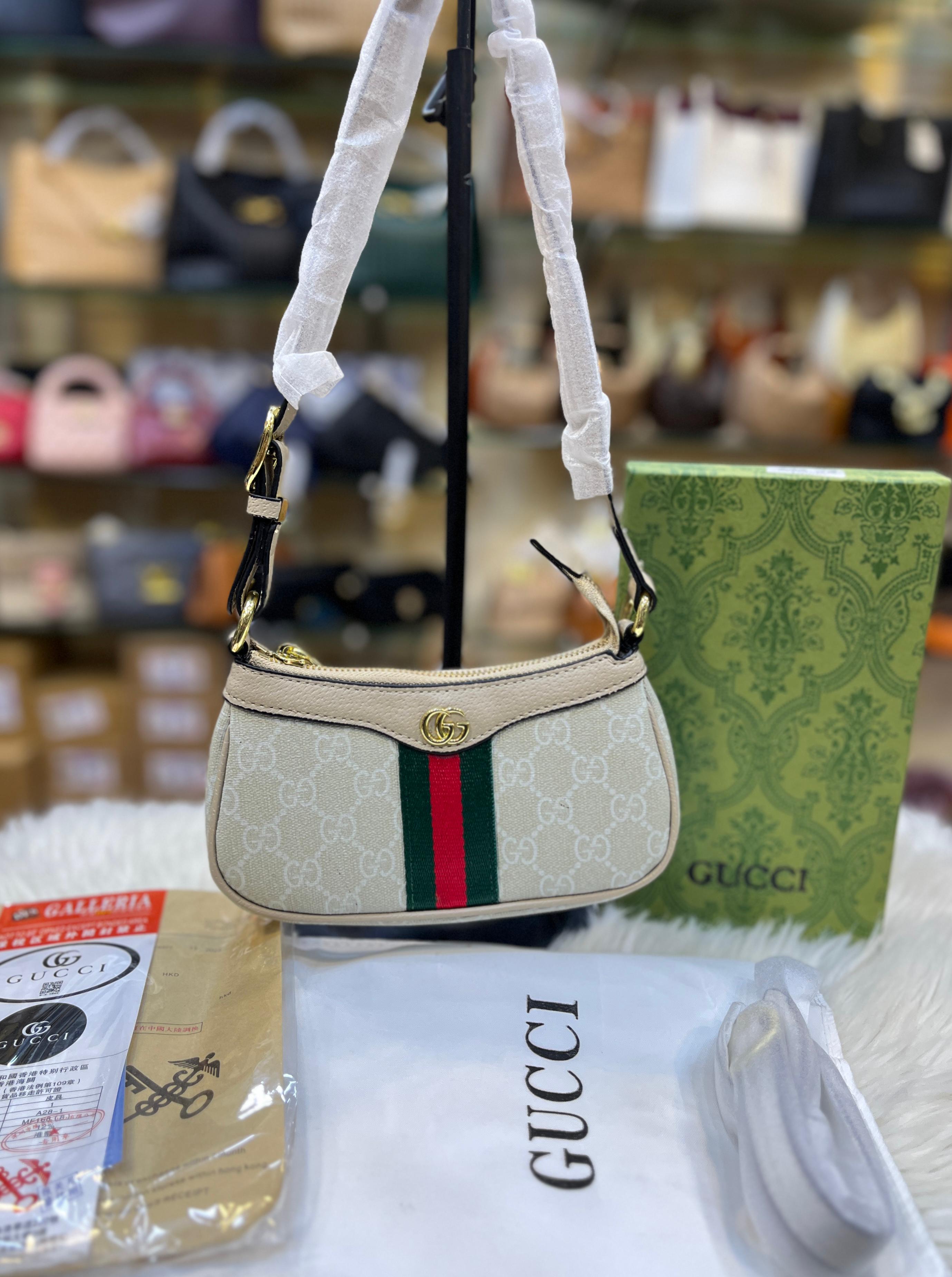 GUCCI Ophidia mini shoulder bag - Fawn