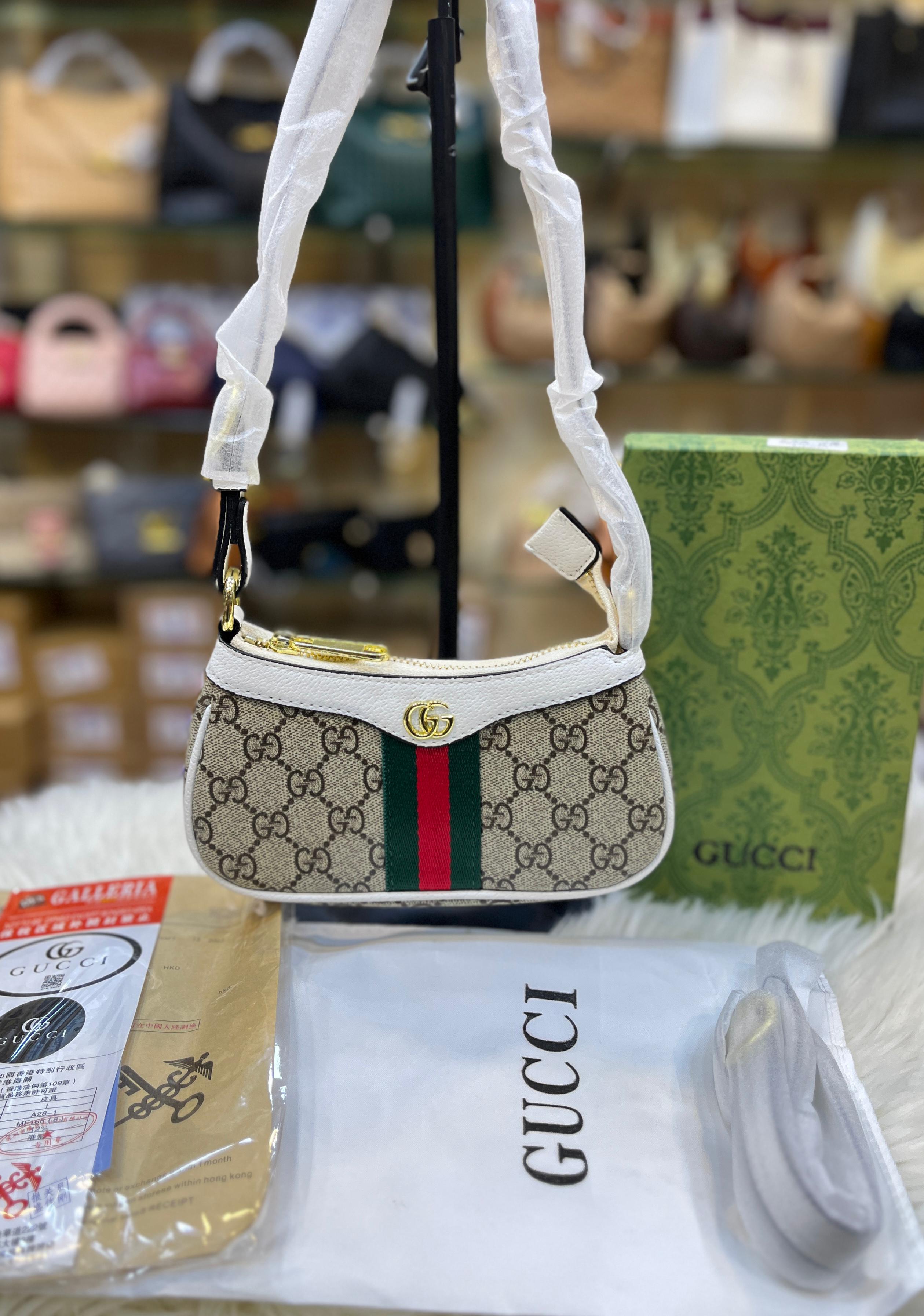 GUCCI Ophidia mini shoulder bag - White